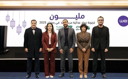 “WE” توقع بروتوكول تعاون مع كبرى مؤسسات المجتمع المدني لإطلاق أكبر مبادرتها لتوزيع مليون كرتونة مواد غذائية في رمضان