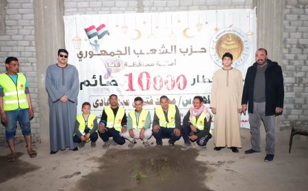 “الشعب الجمهوري” بقنا يطلق مبادرة إفطار 10000 صائم طوال شهر رمضان