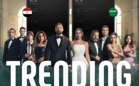 “في لحظة” يتصدر الترند في مصر والسعودية بعد عرض أولى حلقاته