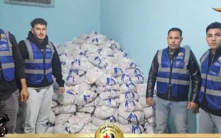 حماة الوطن بالقنطرة غرب يوزع “شنط رمضان” للأسر الأولى بالرعاية بقرية النصر