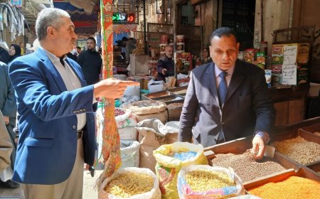 وكيل وزارة التموين يقود حملة تموينية مكبرة بشرق الإسكندرية لضبط الأسواق