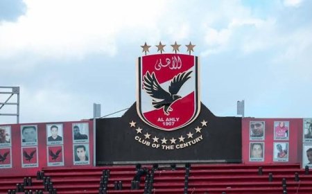 العقوبات المتوقعة على الأهلي في حال انسحابه من مباراة الزمالك