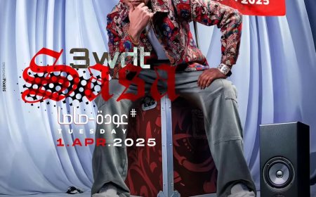 عصام صاصا يحيي حفل جماهيري ثاني أيام عيد الفطر