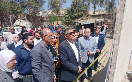 محافظ الجيزة يُطلق إشارة بدء أعمال الإحلال الكلي والإنشاء لمركز طب الأسرة بكرداسة