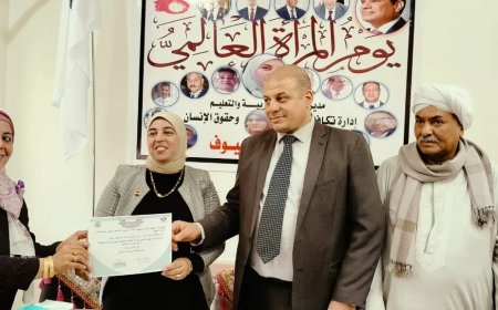 تكريم مدير وأعضاء وحدة تكافؤ الفرص في احتفالية يوم المرأة المصرية بتعليم قنا