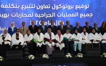 المستشارة أمل عمار   خلال   توقيع بروتوكول تعاون بين مؤسسة بهية ومستقبل وطن:   العمل المجتمعي هو السبيل  لتحقيق التنمية المستدامة والعدالة الاجتماعية