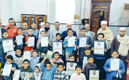 تكريم فرسان القرآن فى احتفالية كبرى بمسجد القاصد بـ “جنزور المنوفية”.. شهادات تقدير و جوائز مادية و عينية للفائزين