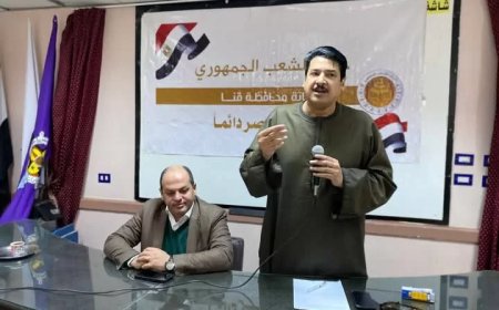 استجابة لـ “الشعب الجمهوري”: إدراج مشروع إنشاء مستشفى نقادة في خطة 2025/2026