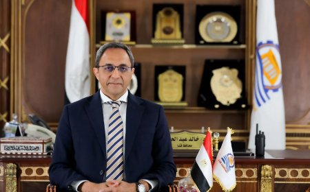 محافظ قنا يعلن الطوارئ استعدادًا لعيد الفطر المبارك ويوجه بتعزيز الرقابة على الأسواق والخدمات