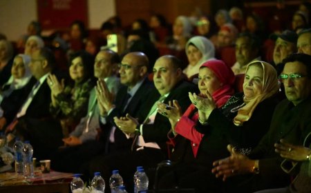 قصور الثقافة تكرم رموز العطاء والإبداع النسائي في احتفالية بمسرح السامر