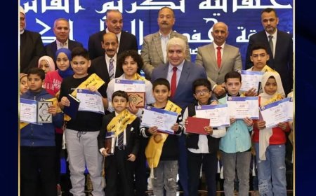 حماة الوطن يكرم 2500 من حفظة القرآن الكريم في احتفالية كبرى بالشرقية