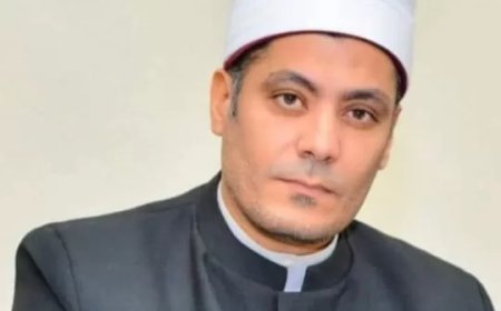 مدير عام الدعوة بأوقاف كفر الشيخ يوضح آداب وسنن عيد الفطر المبارك