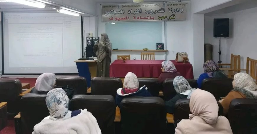 الغزو الفكري والتربوي عبر الألعاب الإلكترونية في برنامج تدريبي بجامعة القناة