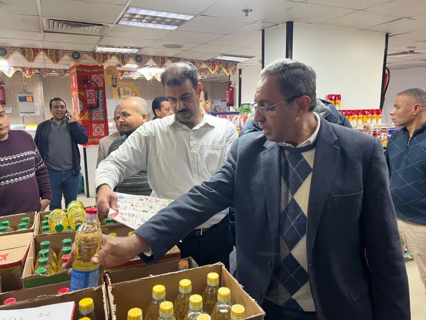 محافظ قنا يفاجئ عدداً من السلاسل التجارية لمتابعة توافر السلع واستقرار الأسعار خلال شهر رمضان
