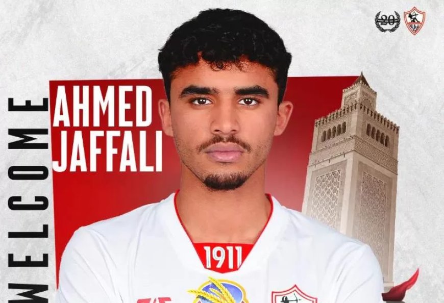 الفحص الطبي والاشعة يحددان حجم اصابة الجفالي