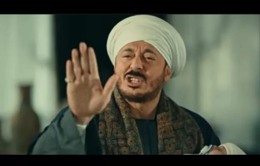 غيرة يارا قاسم من زوجة مصطفى شعبان الجديدة في الحلقة ٨ من “حكيم باشا”