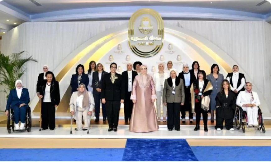خلال احتفالية المرأة المصرية أيقونة النجاح السيدة انتصار السيسي  : سأظل داعمة لكل سيدة تسعى لتحقيق أحلامها  قرينة الرئيس تكرم عددا من الرموز النسائية الملهمة في كافة المجالات