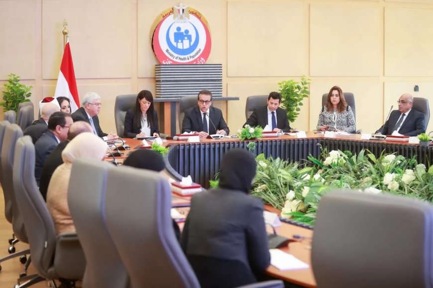 وزير الصحة فى اجتماع المجموعة الوزارية للتنمية البشرية : تعزيز التنسيق بين كافة الجهات المعنية لإتاحة البيانات اللازمة لإعداد التقارير الوطنية