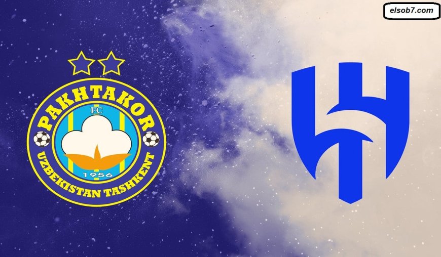 مباراة الهلال ضد باختاكور في دوري أبطال آسيا 2025