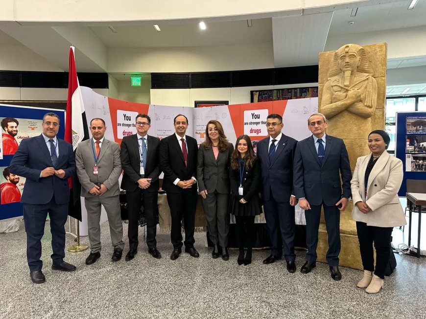 انطلاق فعاليات اجتماعات اللجنة الدولية للرقابة على المخدرات بالأمم المتحدة بفيينا لليوم الرابع