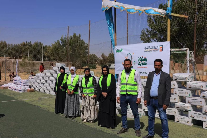 توزيع 1600 كرتونة و1000 كيلو لحوم على أهالينا بقرى بمراكز دراو وادفو