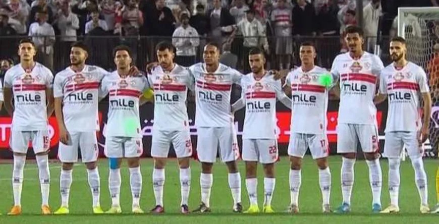 إعتماد فوز الزمالك على الاهلي 3 – صفر رسميا للانسحاب