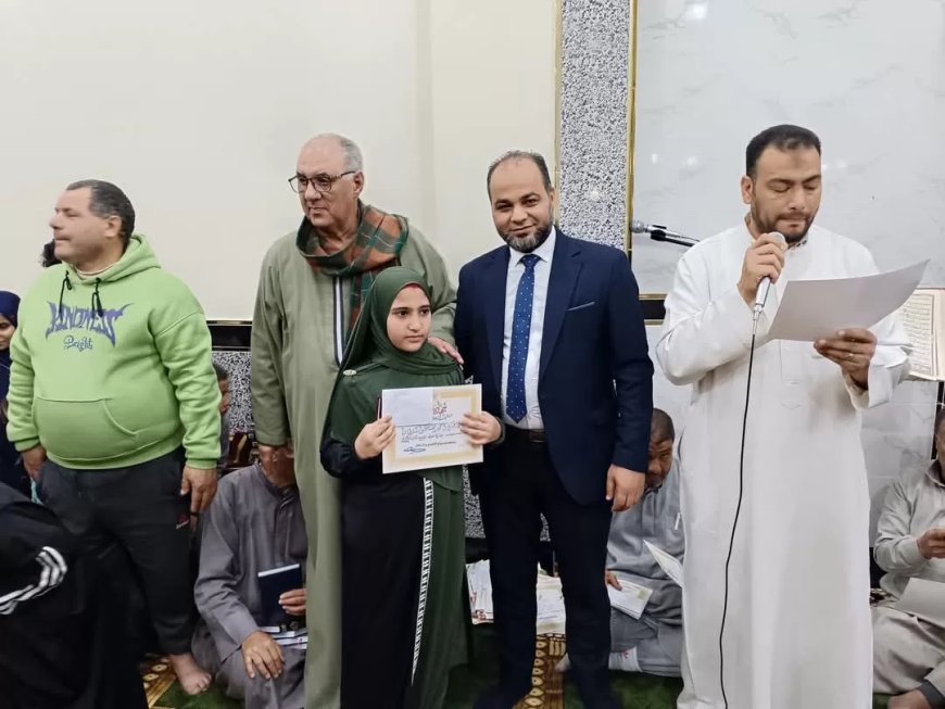 فى كفرالشيخ توزيع جوائز20 ألف جنيه ومصاحف شريفه على حفظه القرآن الكريم  بمسجد( الصحابه) بدفريه