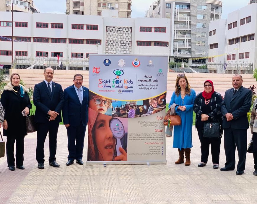 تعليم الإسكندرية يستعد لانطلاق مرحلة الكشوفات الطبية والعلاج ضمن المبادرة الرئاسية “عيون أطفالنا مستقبلنا”
