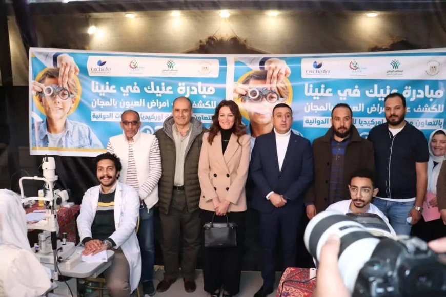 نائب محافظ الجيزة تشهد إفطار مؤسسة صناع الخير ل 500 من الأيتام بالوراق