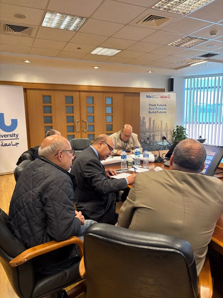 جامعة النيل تتعاون مع  مصر للتأمين لاطلاق برنامج “المستقبل” لبناء القدرات الاستراتيجية في التحول الرقمي