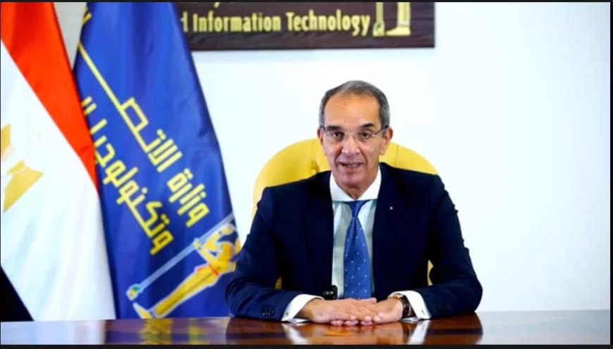 د عمرو طلعت وزير الاتصالات  : التكنولوجيا الرقمية هى الأداة الأكثر تأثيرًا وقدرة على مجابهة التحديات التى تواجه المجتمع وفى مقدمتها التغيير