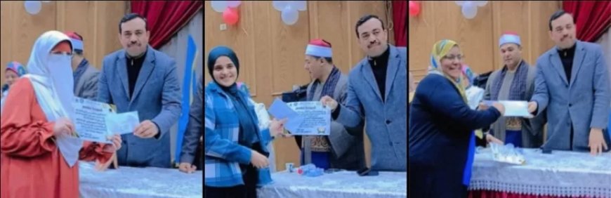تكريم حفظة القرآن الكريم والأمهات المثاليات بكلية البنات الأزهرية بالعاشر من رمضان