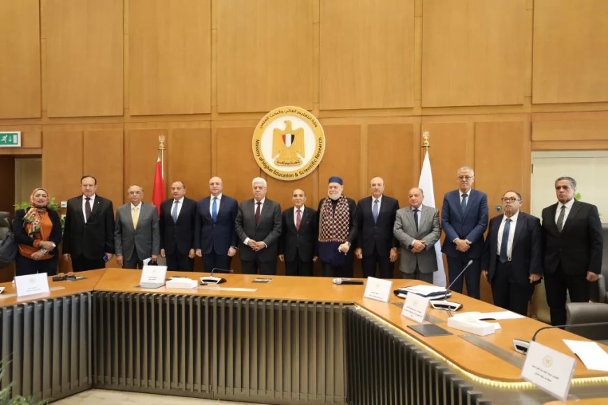 التعليم العالي..خطة للتوسع في انشاء رافد تكنولوجي ودولي لكل جامعة حكومية