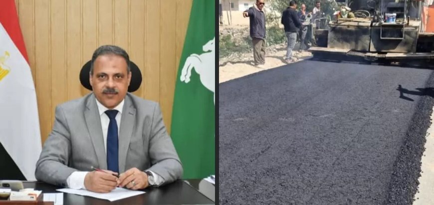 محافظ الشرقية يُتابع أعمال رصف ورفع كفاءة طريق السماعنة / عمار بفاقوس