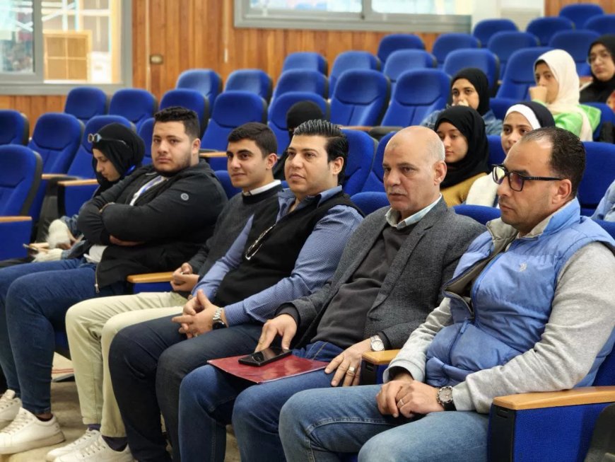 ندوة تثقيفية بعنوان (خطوة نحو ريادة الأعمال) بجامعة كفر الشيخ