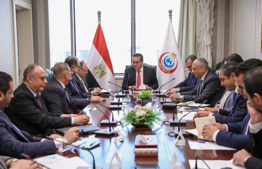 رئيس هيئة الرعاية الصحية التقى بسفير البرتغال لبحث تعزيز التعاون وتبادل الخبرات في مجالات الرعاية الصحية المتقدمة والتكنولوجيا الطبية والسياحة العلاجية والتحول الأخضر