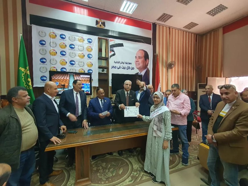 تكريم أوائل الطلبة بتعليم القليوبية