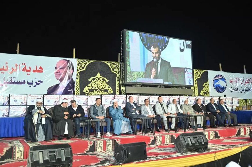 هدية الرئيس لتكريم حفظة القرآن الكريم بالعاشر  50سبيكة ذهبية و15رحلةعمرة و100جهازكهربائي وجوائز مالية