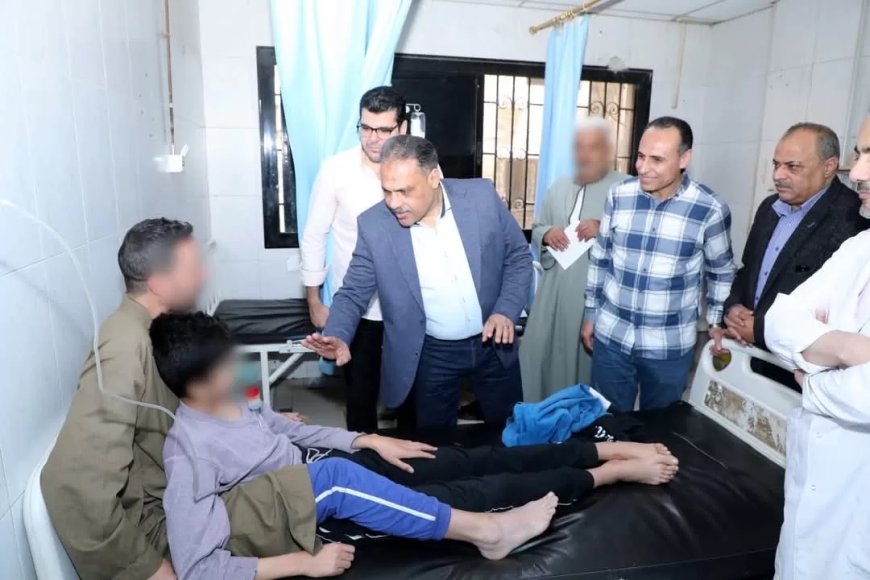 محافظ الشرقية يُفاجئ المنشآت الصحية بمركزي ديرب نجم والزقازيق ويؤكد على رفع درجة الإستعداد القصوي بمنافذ تقديم الخدمات الطبية خلال أجازة عيد الفطر المبارك
