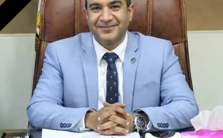 محافظ المنيا الأسبق ينعي اللواء محمد صلاح أبوكريشة سكرتير عام الدقهلية