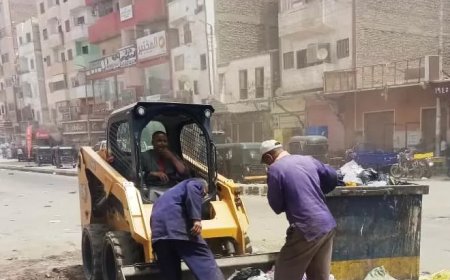 للإحتفال بعيد الفطر المبارك وبناءاً على تعليمات محافظ أسوان .. تكثيف جهود النظافة العامة ورفع التراكمات والمخلفات بالمدن والمراكز