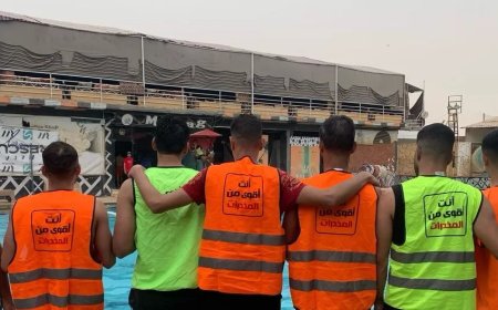 “مكافحة الإدمان” ينظم رحلات وأنشطة تأهيلية للمتعافين للحد من الانتكاسة