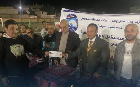 “مستقبل وطن” يكرم مراسل “المساء” بسوهاج