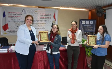 كلية السياحة والفنادق بجامعة مدينة السادات تنظم دورة دولية في منهجية البحث العلمي بالتعاون مع المعهد الفرنسي للآثار