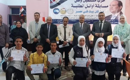 برعاية “مستقبل وطن” .. ختام مشرف لمسابقة أوائل الطلبة بمحافظة قنا