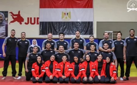 منتخب الجودو المصري يحصد 4 ميداليات في اليوم الأول من البطولة الأفريقية بأبيدجان