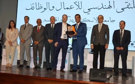 افتتاح الملتقى الهندسي للأعمال والوظائف لعام 2025 في دورته الثالثة والعشرين بهندسة الإسكندرية