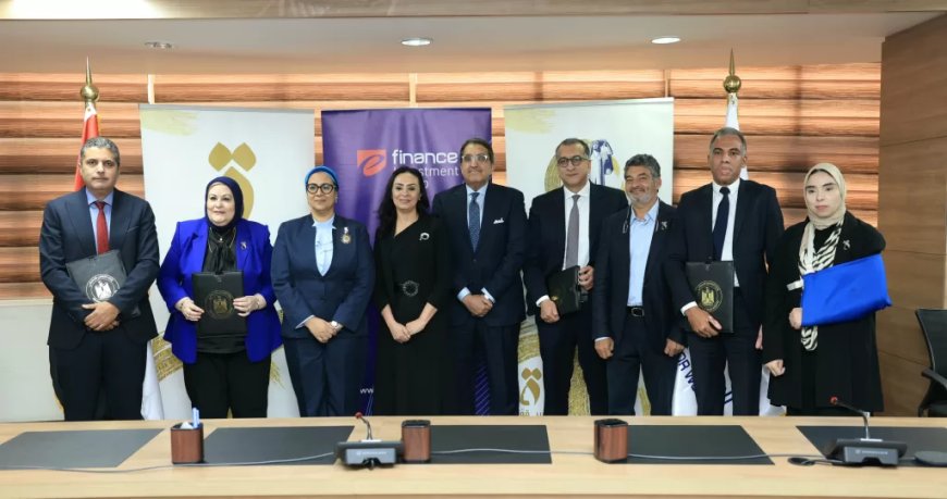 “إي فاينانس”: بروتوكول التمكين الاقتصادي يعكس توجيهات الدولة لدعم الأسر الأولى بالرعاية