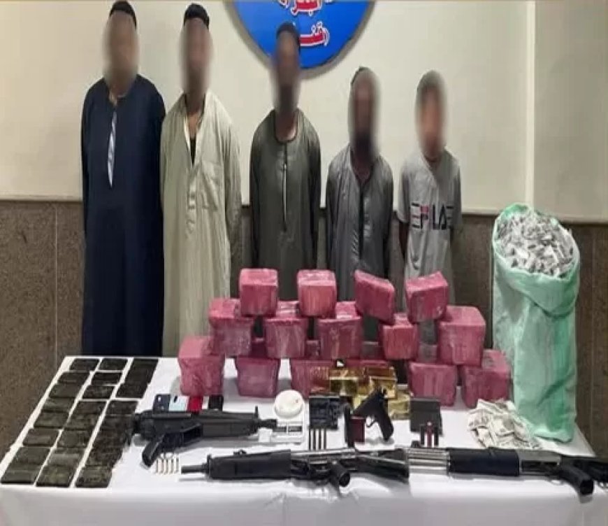 مقتل زعيم بؤرة إجرامية وضبط 7 عناصر بحوزتهم مواد مخدرة وأسلحة نارية في قنا