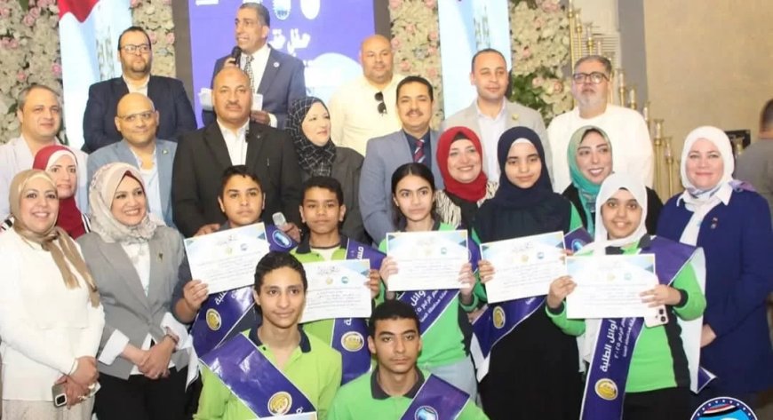 فوز مدرسة المستقبل بمطاي في المرحلة الإعدادية ومدرسة بلال بن رباح بديرمواس الابتدائيه في مسابقة أوائل الطلبة بحزب مستقبل وطن المنيا